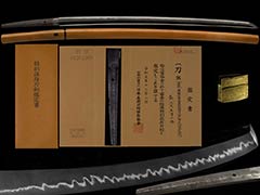 刀 葵紋 康継以南蛮鉄於武州江戸作之 身幅3.3cm地刃明るく冴える健全最高傑作 二尺五寸一分