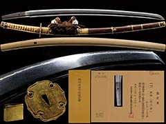 刀 古三原 刃肉つく健全傑作刀 最上砥 家紋散太刀拵付 重要候補 二尺一寸五分