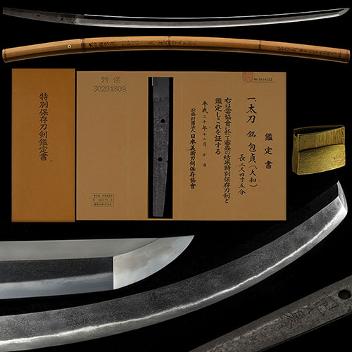 在銘太刀 包貞 手掻包永子 南北朝貞和頃 金筋掛り匂口明るく冴える健全傑作刀 二尺四寸五分