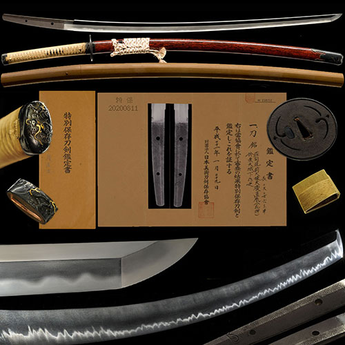 太刀 荘司筑前大掾大慶直胤 乱れ映り鮮やかにたつ景光写し傑作 時代拵付 二尺二寸七分