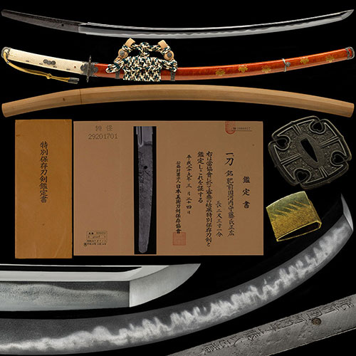 肥前国河内守藤氏正広 金梨子地桐紋散鞘太刀拵付 沸匂深い大互の目丁子最高傑作 二尺三寸一分