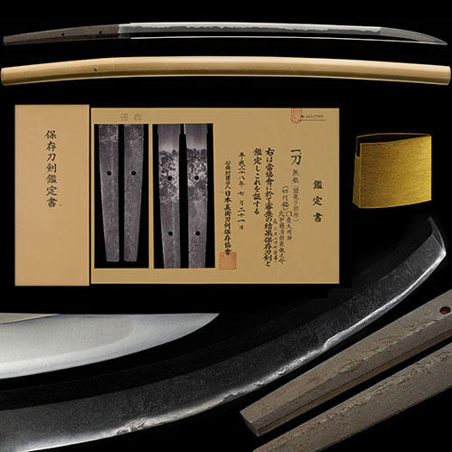 坂本竜馬愛刀 奉納刀 身幅3.5cm 1.1kgを超える大鋒豪壮傑作刀 二尺二寸八分 保存刀剣