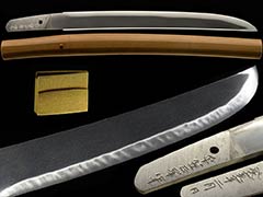 寸延短刀 傘笠正峯作之 癸亥年二月日 青江写し逆足入る最高傑作 一尺八寸