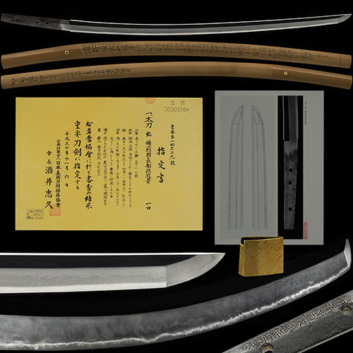 在銘太刀 備前国長船住近景 特重候補 長光門 乱れ映り鮮やかに立ち丁子乱れに金筋頻りに掛る傑作 ニ尺三寸五分