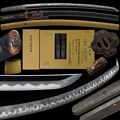 備州長船祐定 永正八年八月日 時代拵付 乱れ映り鮮やかに立ち互の目丁子華やかに乱れ金筋頻りに掛る優品 一尺八寸九分