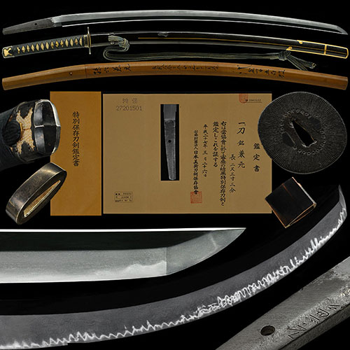 兼元 孫六 華やかに乱れ金筋砂流し頻りに掛り地刃明るく冴える傑作 時代黒蝋色塗鞘半太刀拵付 二尺三寸三分