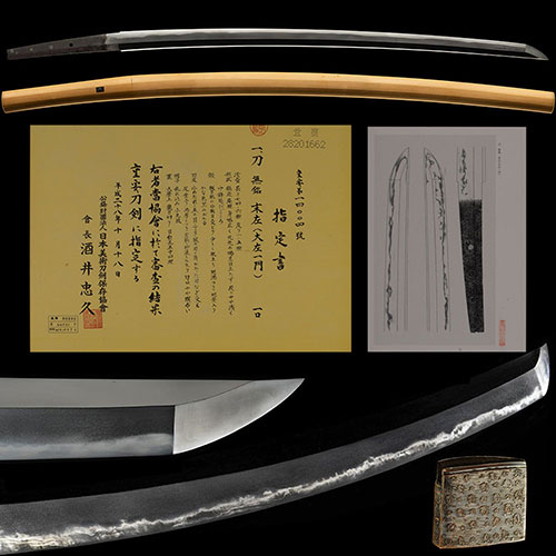 刀 大左一門 身幅3.5cm 重量900gの豪壮最高傑作 二尺四寸六分