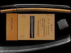 刀 法華 南北朝時代 約660年前 小足・葉・金筋沸筋頻りにかかる優品 二尺二寸九分