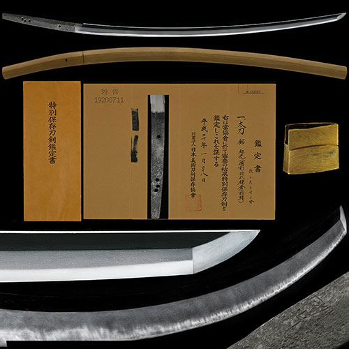 古備前助光 在銘太刀 鎌倉初期承久頃 映り立ち金筋掛る古雅で格調高い名品 二尺三寸二分