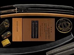 刀 備前国住長船左京進康光 明応元年八月日 時代黒蝋色塗刻鞘打刀拵付 二尺三寸一分