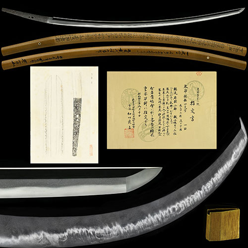 福岡一文字 生ぶ茎太刀 鎌倉初期 乱れ映り立ち焼き深く丁子華やかに乱れ金筋頻りに掛る傑作 二尺四寸七分