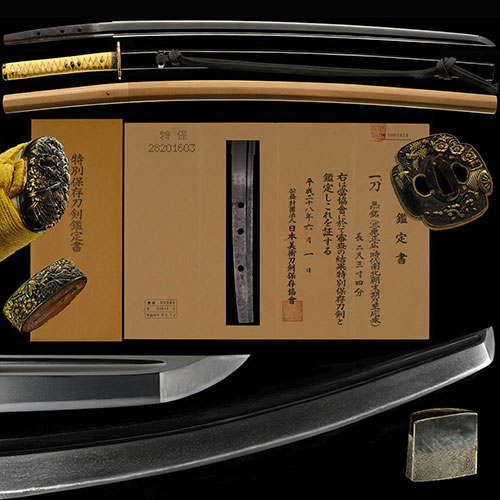 刀 古三原正広 正家子 黒呂色塗鞘打刀拵付 金筋長く入る名品 二尺三寸三分