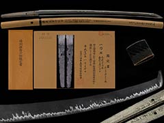 刀 筑前守信秀 慶応二年十月日 清麿高弟身幅3.4cm 金筋砂流し掛かる傑作 二尺三寸三分強