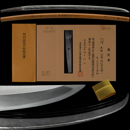 刀 法華 国分寺助国 菖蒲造太刀 南北朝時代 映り立ち金筋頻りに掛り匂口明るい優品 二尺五寸七