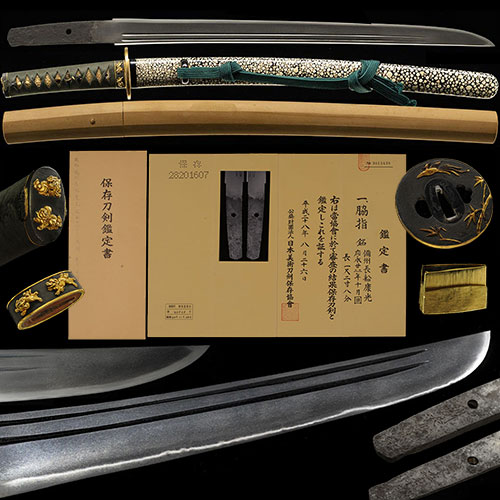 脇差 備州長船康光 応永廿二二年十月日 時代鮫研出塗鞘拵付 究極の応永肌名品 一尺二寸九分