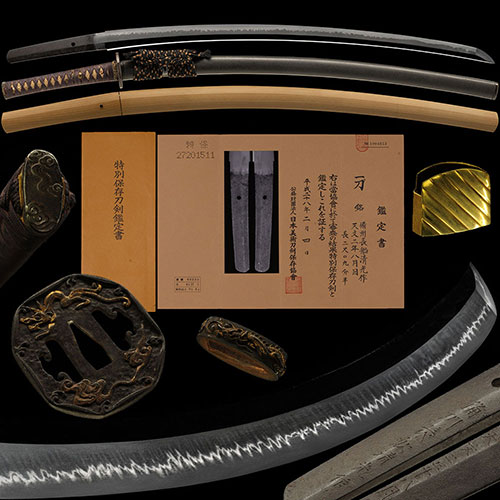 備州長船清光作 天文二年八月日 乱れ映り鮮やかに立ち地刃明るく冴える乱れ刃傑作 二尺一寸