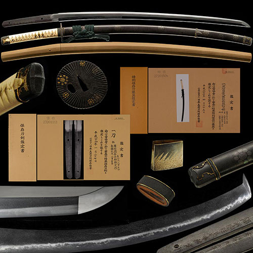 刀 備前国長船祐定作 永禄九年二月吉日 特別保存刀装具 細川家半太刀拵付 二尺三寸五分