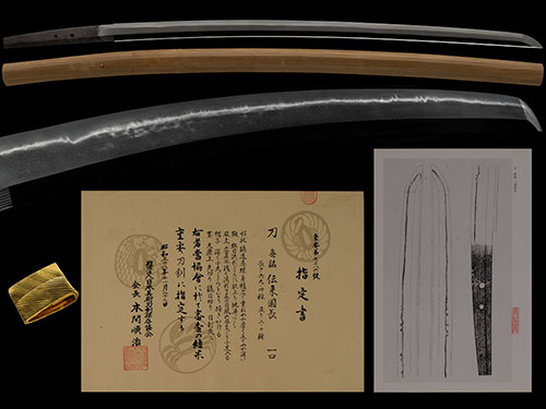 来国長 来国俊門 特重候補 地景細かく入る美しい地鉄に金筋掛る名品 二尺二寸八分