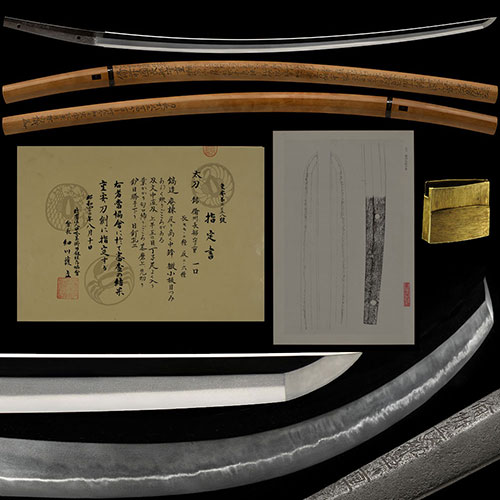  在銘太刀 備州長船守重 長光婿 守家子 乱れ映り鮮やかに立つ精良な地鉄に丁子乱れ明るく冴える傑作 ニ尺五寸四分