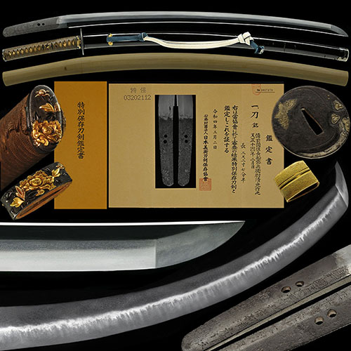 備前国住長船弥兵衛尉清光作之 天正十六年二月日 俗名入り地刃明るく冴え渡る傑作 時代打刀拵付 二尺二寸七分