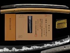 脇差 肥州河内守藤原正広 金筋長く頻りに掛り沸匂深く華やかに乱れる最高傑作 一尺七寸