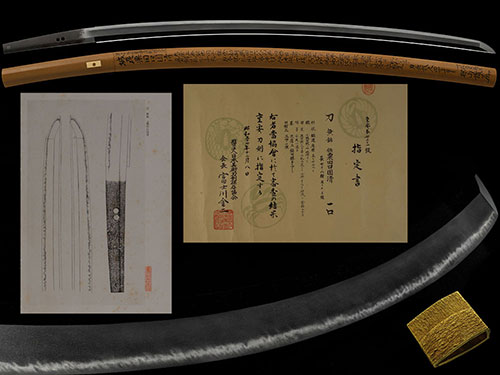 粟田口国清 鎌倉前期 特別重要候補 究極の梨子地肌に小足葉金筋頻りに掛る格調高い名刀 二尺四寸