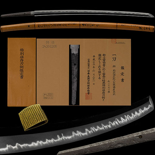 刀 肥前国住近江大掾藤原忠広 沸匂深く地刃冴え華やかに乱れる重要レベルの傑作 二尺五寸一分