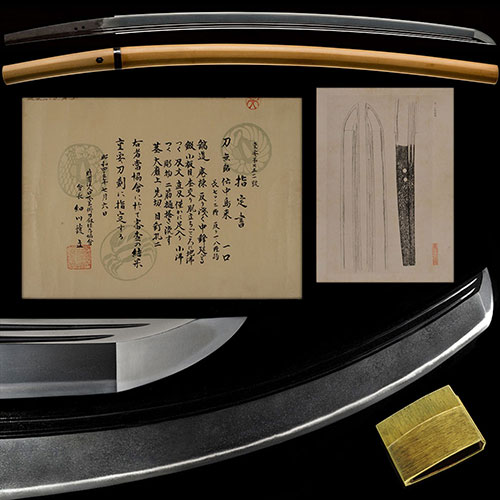 刀 中島来 来国俊門 地刃冴え渡る最高傑作 身幅3.4cmの鋒延びる豪壮刀 二尺三寸二分