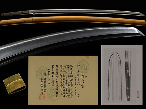 了戒 来国行子 映りたち金筋砂流し掛る匂い深い名品 二尺四寸五分