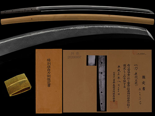 刀 尻懸 鎌倉末期 約700年前 重要候補 金無垢ハバキ 刃中の働き盛んな匂口冴える名品 二尺三寸五分