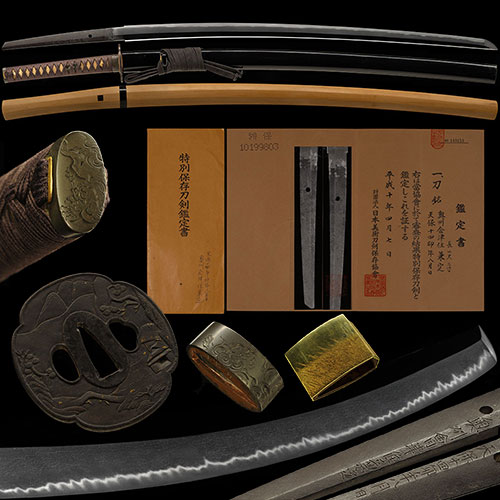 奥州会津住兼定 天保十四卯年八月日 時代拵付 金筋掛り地刃明るく冴える傑作 二尺三寸