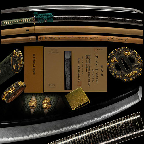 備州長船兼光 重要候補 身幅3.2cm片落ち互の目大鋒名品 時代名作拵付 福岡大名登録 二尺二寸九分