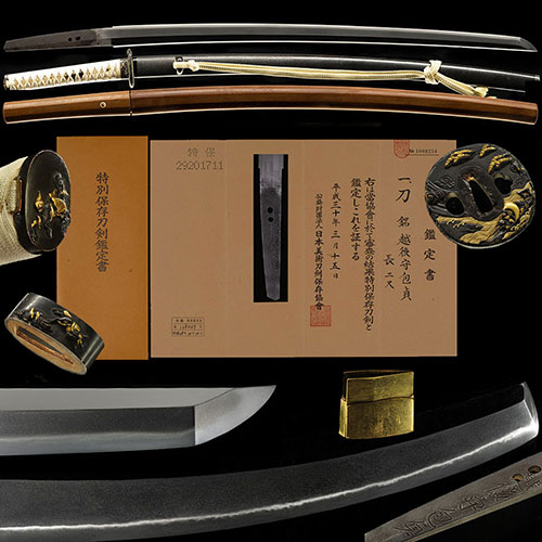 刀 越後守包貞 二代 時代黒石目地塗鞘打刀拵付  地刃冴え渡る直刃出来傑作 二尺