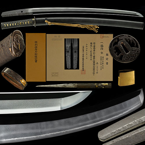 備州長船忠光 文明十三年八月日 初代彦兵衛尉 棒映り乱れ映り立つ中直刃匂口明るく冴える名品 時代千段刻鞘拵入 一尺六寸
