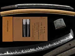 脇差 固山宗次作 天保十二年二月日 互の目丁子華やかに乱れ金筋幾重にも掛る健全最高傑作