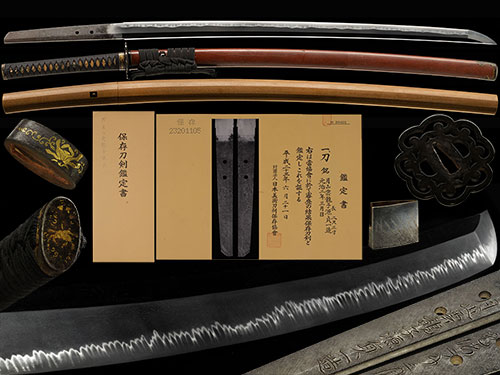 月山雲龍子源貞一造 元治二年三月日 帝室技芸員 身幅3.4cmの大鋒豪壮刀 時代打刀拵付 二尺三寸