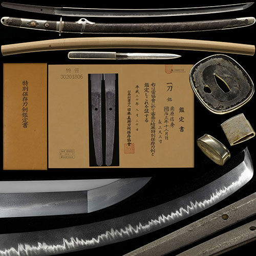 刀 栗原信秀 明治三年十二月日 明治天皇奉納刀影打最高傑作 時代総銀無垢金具太刀拵付 二尺二寸