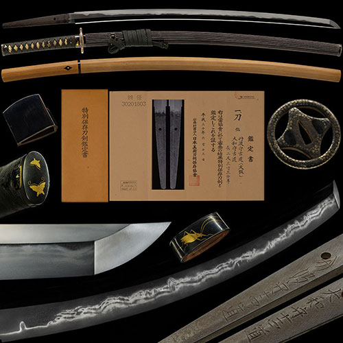 刀 丹波守吉道・大和守吉道親子合作 究極の簾刃最高傑作 時代打刀拵付 二尺三寸三分