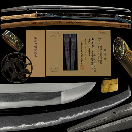 同田貫正国 文禄三年二月日 初期銘 肥州住藤原国勝作 時代打刀拵付 金筋掛る名品 二尺四寸