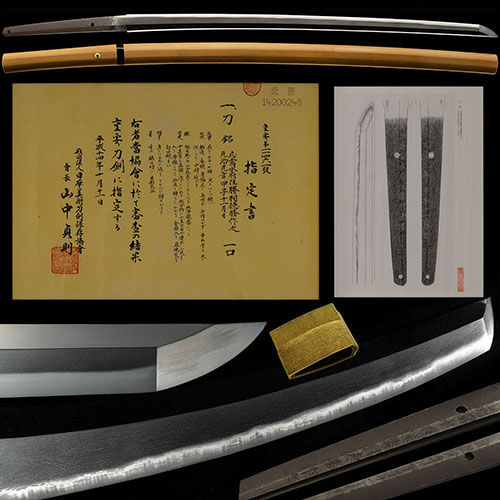 刀 応需水府住勝村徳勝作之 元治元年甲子十一月日 日本一の徳勝 超健全最高傑作 二尺五寸