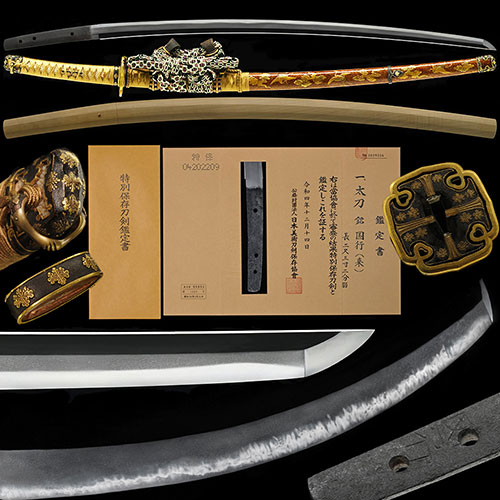 銘 国行 来派祖在銘太刀 金梨子地桐紋散太刀拵付 華やかに乱れ金筋頻りに掛る名品 二尺三寸二分