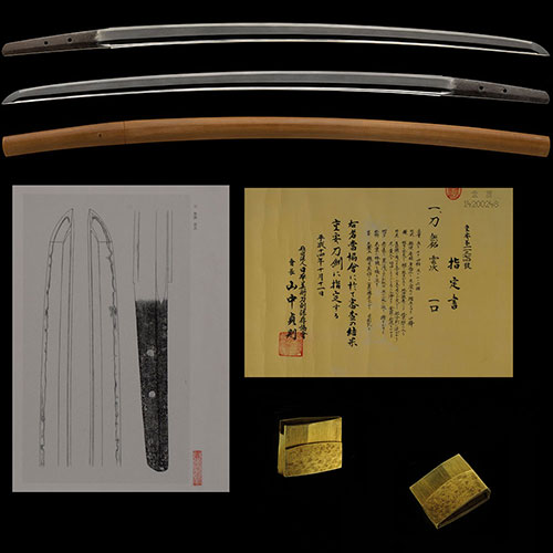  雲次 身幅3.5cm金筋頻りに掛かり匂口明るく冴える傑作 二尺四寸二分