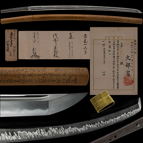 刀 吉岡一文字 光忠折紙 伝来細川家-水戸徳川家-土屋家 鎬にまで掛る究極の華やかな丁子乱れ傑作 二尺三寸四分