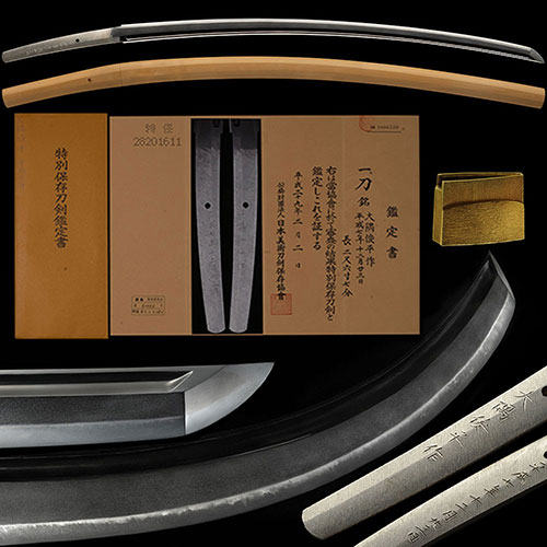 太刀 人間国宝 大隅俊平作 平成七年十二月廿三日 身幅3.5cm重量1.1kg超豪壮傑作 二尺六寸八分