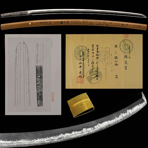 太刀 綾小路 定利 鎌倉前期  約780年前 乱れ映り立ち丁子華やかに乱れる傑作 二尺六分