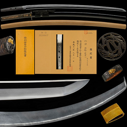 延寿 鎌倉後期 約700年前 来国行孫 白け映り立ち匂口締まりごころの中直刃小足入る優品 時代拵付 二尺二寸五分