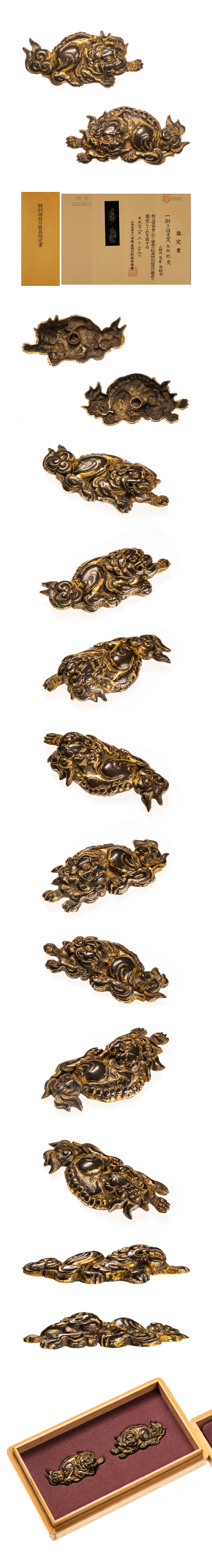 蝦夷 獅子図目貫 特別保存刀装具