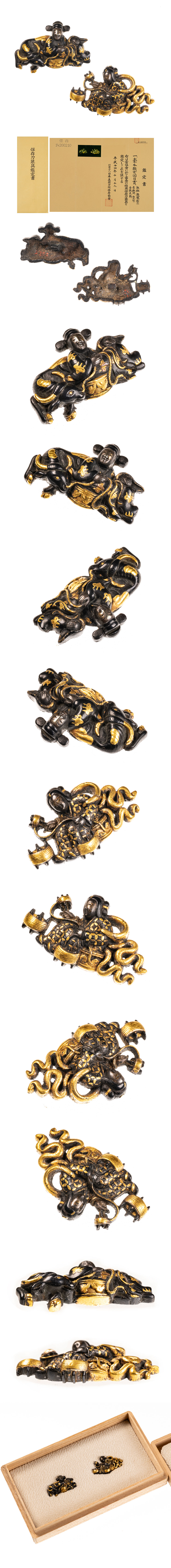 後藤 牽牛織女図目貫 保存刀装具