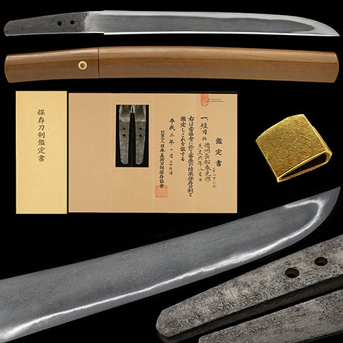 短刀 備州長船春光作 天文六年八月日 映り立ち食い違い刃二十刃掛り地刃冴える健全名品 八寸六分