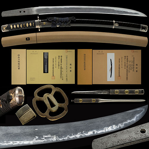 備州長船久光 特別保存刀装具 黒漆蛭巻塗鞘拵付 乱れ映り立ち湯走り飛び焼き金筋頻りに掛る名品 一尺一寸七分